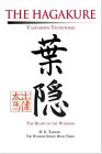0595253628.01.MZZZZZZZ Hagakure: Book of the Samurai: Chapter Ten